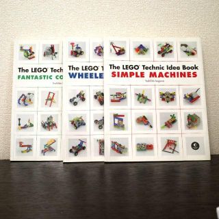 レゴ(Lego)のThe LEGO Technic Idea Book 1,2,3(洋書)