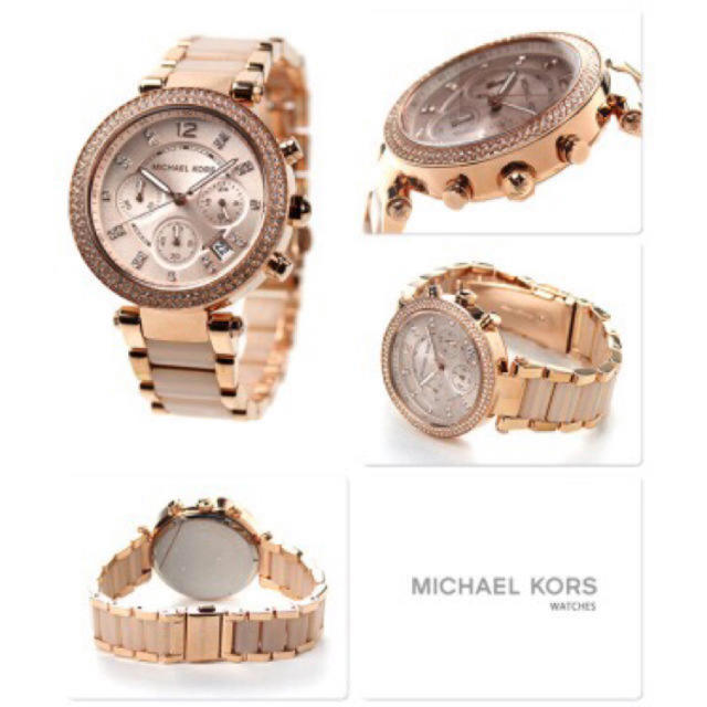 Michael Kors(マイケルコース)の【最終値下げ】MICHAEL KORS   腕時計 レディースのファッション小物(腕時計)の商品写真