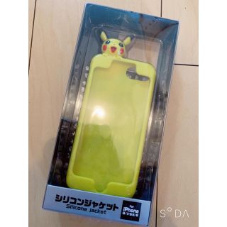 ピカチュウiPhoneケース(iPhoneケース)