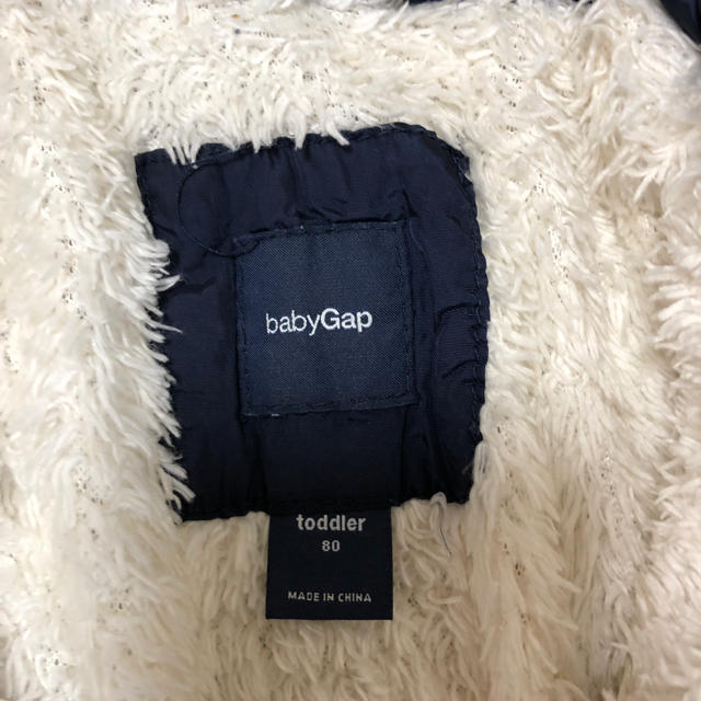 babyGAP(ベビーギャップ)のベビーギャップ ダウンジャケット 状態良し 80 キッズ/ベビー/マタニティのベビー服(~85cm)(ジャケット/コート)の商品写真