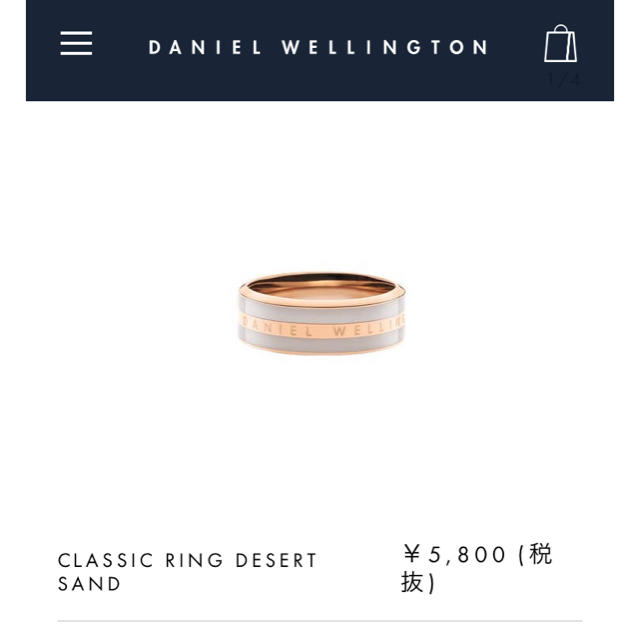 Daniel Wellington(ダニエルウェリントン)のDaniel Wellington クラシックリング レディースのアクセサリー(リング(指輪))の商品写真