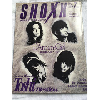 ラルクアンシエル(L'Arc～en～Ciel)のSHOXX 1994年7月号 L'Arc〜en〜Ciel(アート/エンタメ/ホビー)