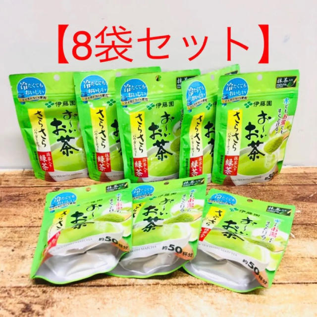 伊藤園(イトウエン)の【8袋セット】伊藤園 お〜いお茶 食品/飲料/酒の飲料(茶)の商品写真