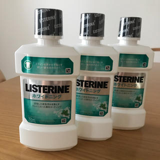 リステリン(LISTERINE)のリステリン ホワイトニング250ml×3(マウスウォッシュ/スプレー)