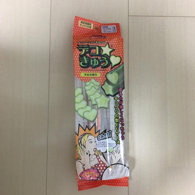 デコきゅう    食品/飲料/酒の食品(野菜)の商品写真