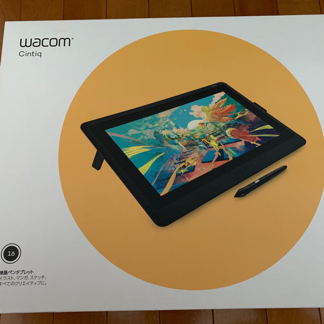 保障できる Wacom - ワコム 液晶タブレット Wacom Cintiq 16