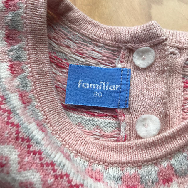 familiar(ファミリア)のファミリア  半袖ニット   90 キッズ/ベビー/マタニティのキッズ服女の子用(90cm~)(ニット)の商品写真