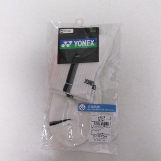 ヨネックス(YONEX)の【新品】ヨネックス　靴下(ソックス)