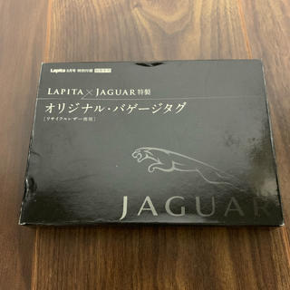ジャガー(Jaguar)のジャガー オリジナル バゲージタグ(旅行用品)