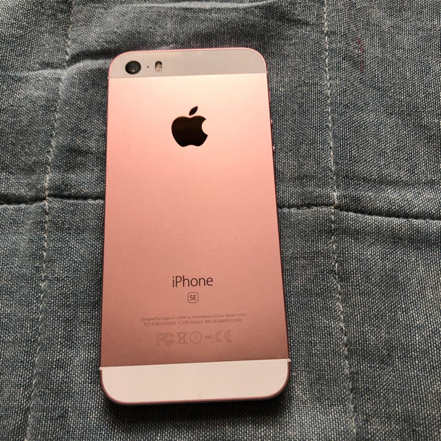 スマートフォン本体iPhoneSE 32G SIMロック解除済み