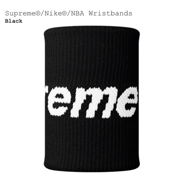 Supreme(シュプリーム)のやす様専用 Supreme Nike NBA Wristband BLACK メンズのアクセサリー(バングル/リストバンド)の商品写真