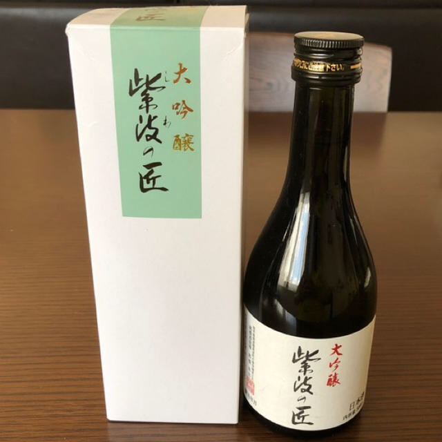 【ろぴすけ様専用】大吟醸 紫波の匠 食品/飲料/酒の酒(日本酒)の商品写真