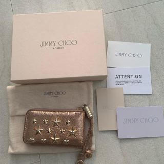 ジミーチュウ(JIMMY CHOO)のJIMMY CHOO コインケース(コインケース)