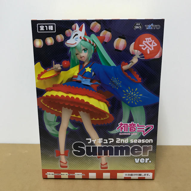 TAITO(タイトー)の初音ミク フィギュア 2nd season Summer ver. ハンドメイドのおもちゃ(フィギュア)の商品写真