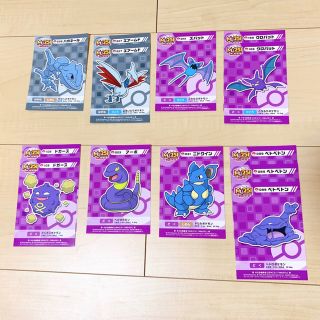 16ページ目 ポケモン 透明 キャラクターグッズの通販 700点以上 ポケモンのエンタメ ホビーを買うならラクマ