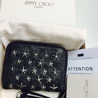 ジミーチュウ(JIMMY CHOO)のジミーチュウスタースタッズコインケース(財布)