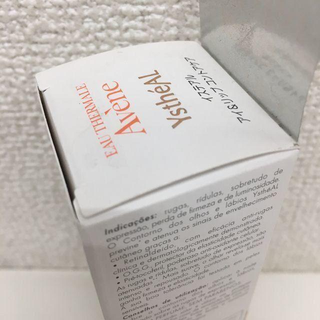 Avene(アベンヌ)のアベンヌ Avene イステアル アイ&リップ コントアケア 15mL コスメ/美容のスキンケア/基礎化粧品(美容液)の商品写真