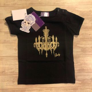 レディー(Rady)のRady♡新品Tシャツ(Tシャツ/カットソー)