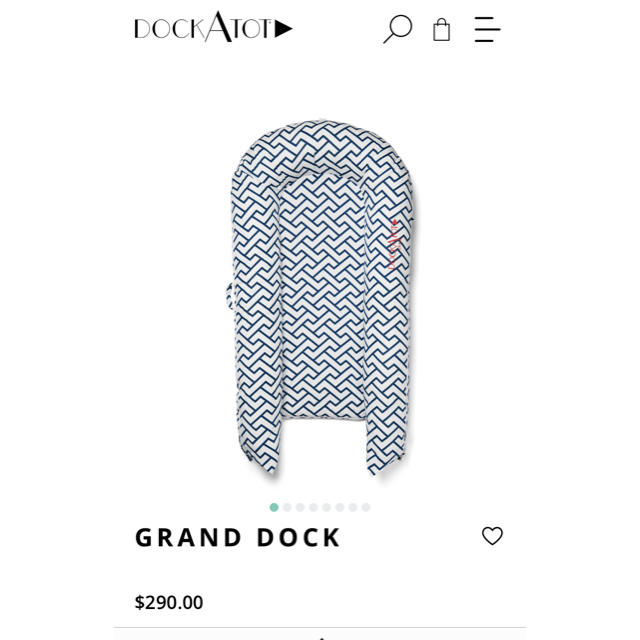 日本売 ドッカトット DockATot Deluxe print 0-8ヶ月 | i4mx.com