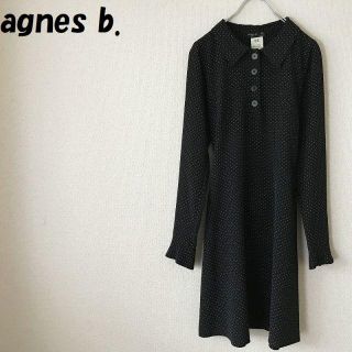 アニエスベー(agnes b.)の【人気】agnes b./アニエスベー 総ドット柄ワンピース サイズ36(ひざ丈ワンピース)