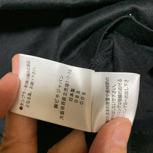 ラインストーン Tシャツ レディースのトップス(Tシャツ(半袖/袖なし))の商品写真