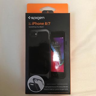 シュピゲン(Spigen)のiPhone ケース7／8対応(iPhoneケース)