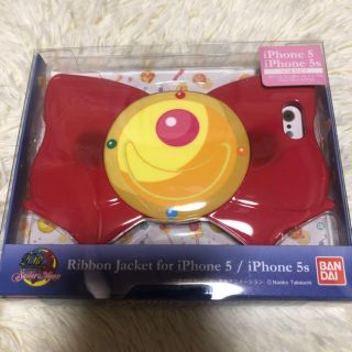 セーラームーン(セーラームーン)のセーラームーン iPhoneケース(iPhoneケース)