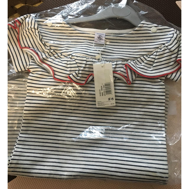 PETIT BATEAU(プチバトー)のプチバトー フリル付きマリニエールワンピース キッズ/ベビー/マタニティのキッズ服女の子用(90cm~)(ワンピース)の商品写真