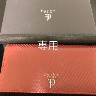 フルボ 長財布(メンズ)の通販 24点 | Furboのメンズを買うならラクマ