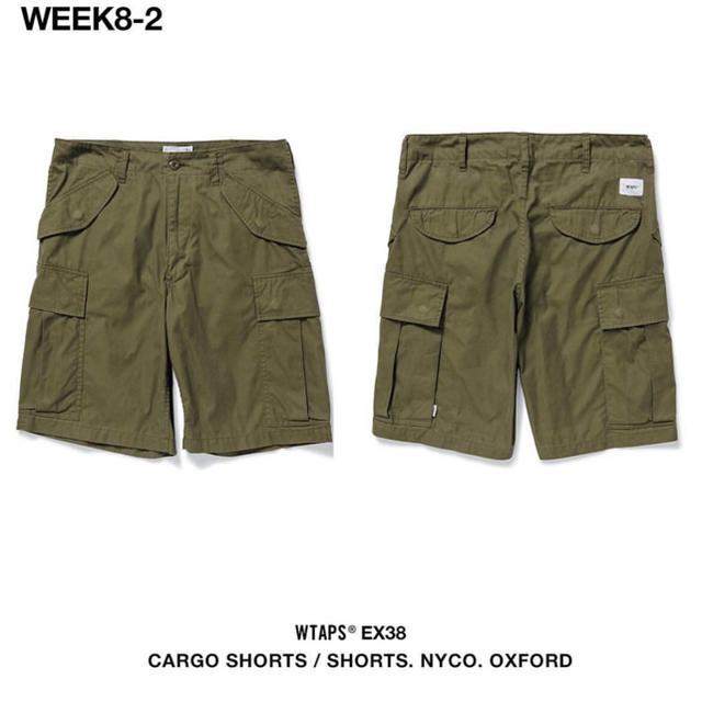 WTAPS CARGO SHORT SMALL BLACK