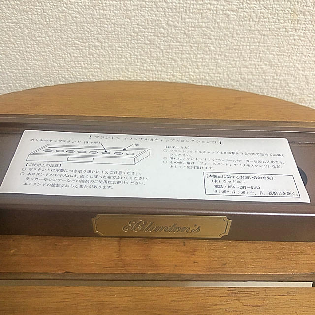非売品 ブラントン キャップコレクション台の通販 by shu's shop|ラクマ