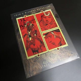 シュウエイシャ(集英社)の新品 2018 ジョジョ展 A4クリアファイル 第七部 ジョニィ ジャイロ(クリアファイル)