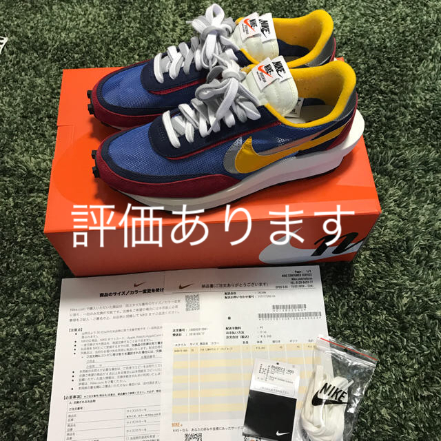 nike sacai waffle