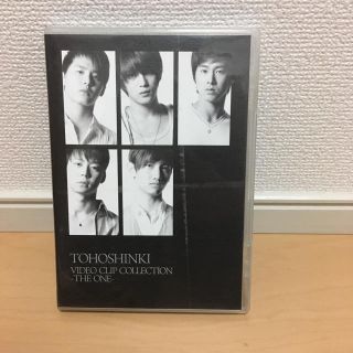 トウホウシンキ(東方神起)の東方神起/TOHOSHINKI VIDEO CLIP COLLECTION-T…(K-POP/アジア)