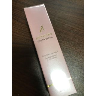 アムウェイ(Amway)の【ミキコユキさま専用】ARTISTRY 乳液(乳液/ミルク)