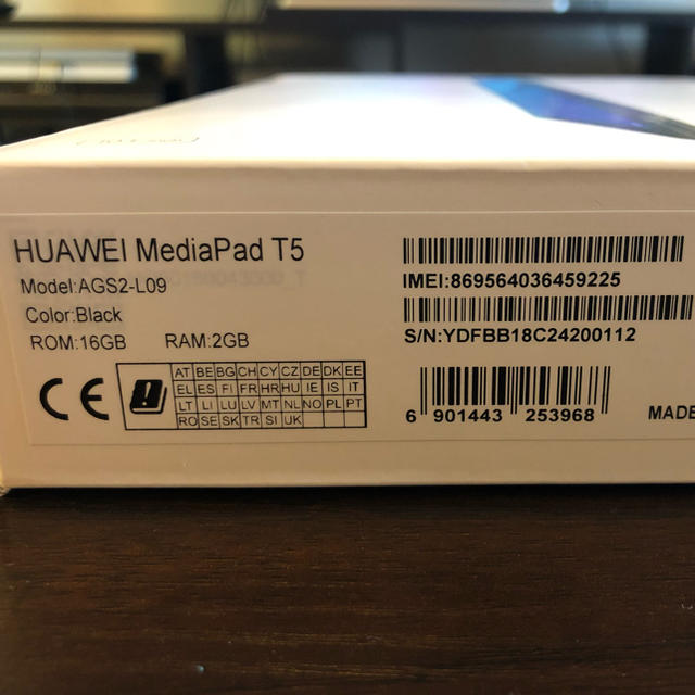 【未使用品】HUAWEI Media Pad T5