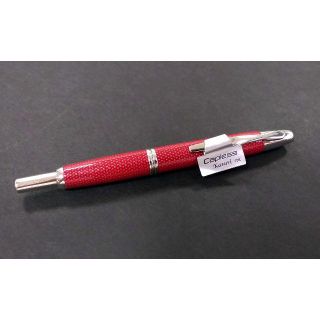 パイロット(PILOT)の新品【限定】PILOT キャップレス 万年筆 絣（かすり）(ペン/マーカー)