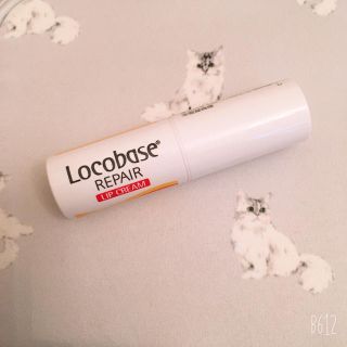 ロコベースリペア(Locobase REPAIR)のロコベース リップクリーム(リップケア/リップクリーム)