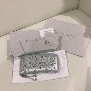 ジミーチュウ(JIMMY CHOO)のジミーチュウ スタッズ長財布(財布)