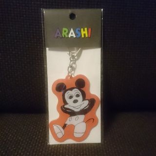 アラシ(嵐)の嵐を旅する展覧会 アクリルキーチェーン(櫻井翔さん)(アイドルグッズ)