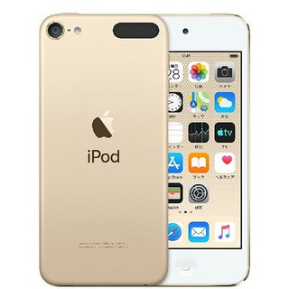 アイポッドタッチ(iPod touch)のiPod touch（第7世代）ゴールド　128GB(ポータブルプレーヤー)