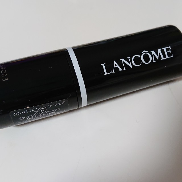 LANCOME(ランコム)のランコム☆はるはる様専用 コスメ/美容のベースメイク/化粧品(化粧下地)の商品写真