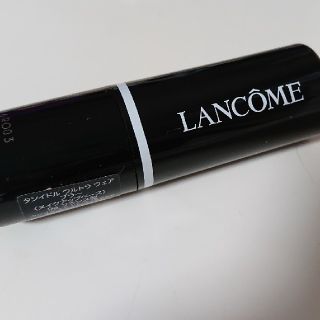 ランコム(LANCOME)のランコム☆はるはる様専用(化粧下地)