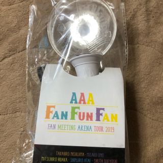 トリプルエー(AAA)の今だけタイムセール2019  AAA  FAN FUN FAN ペンライト(アイドルグッズ)