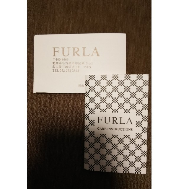 Furla(フルラ)の☆美品☆FURLA リバーシブルショルダーバッグ レディースのバッグ(ショルダーバッグ)の商品写真