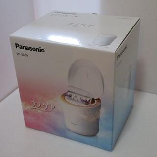 パナソニック(Panasonic)の※aaa様専用 スチーマー ナノケア W温冷エステタイプ EH-SA99-P(フェイスケア/美顔器)