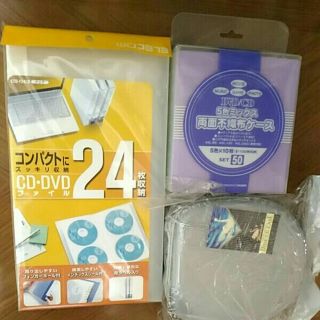 エレコム(ELECOM)のCD・DVDファイル　DVD/CD 5色両面不織布ケース　CD CASE 3品！(CD/DVD収納)