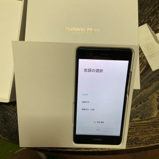 HUAWEI P9 lite PREMIUM (SIMフリー)(スマートフォン本体)