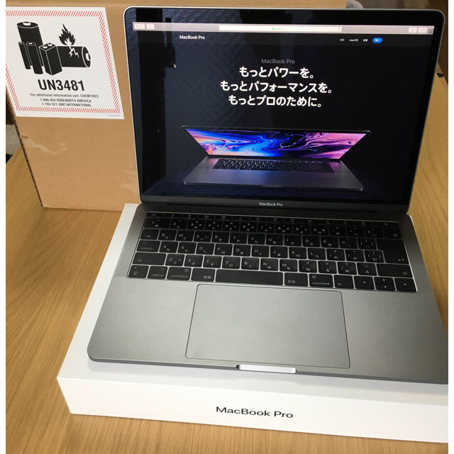 Apple - MacBook pro 2017 マルチドックセット