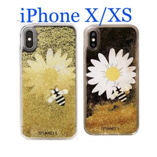 アイフォリア(IPHORIA)のIPHORIA(アイフォリア) iPhone X /XS ケース キラキラ ラメ(iPhoneケース)